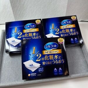 Cotton pads for make up remove or toner